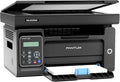 PANTUM M6500NW Imprimante Laser Multifonction Monochrome – gris/noir