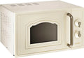 Gorenje MO4250CLI Comptoir Micro-ondes grill 20 L 700 W Ivoire – four à micro-ondes